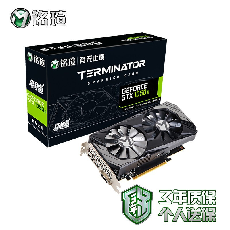 独立显卡