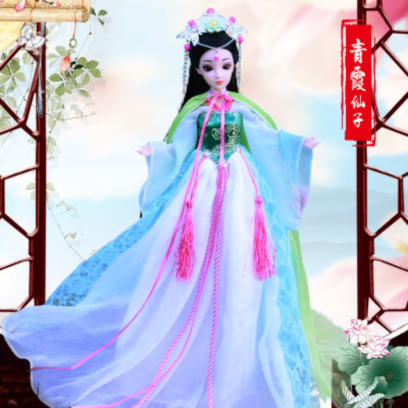 关节芭比公主一家三口中国古装娃娃女孩体系列古装套装大礼包王子 大话西游—青霞仙子 单拍衣服（不含娃娃和配饰）