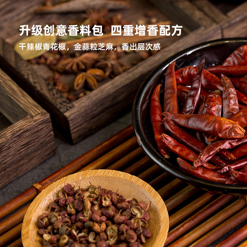 [麦子妈]金汤酸菜鱼450g*3盒 快手菜 黑鱼片速食方便菜半成品家常菜美食预制菜家宴家用