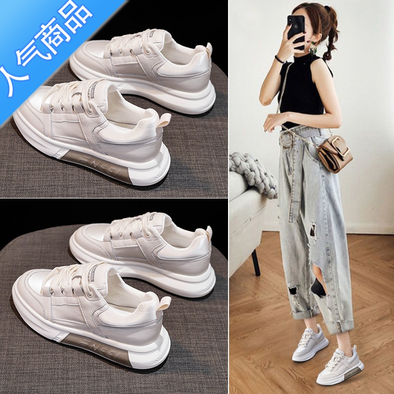 SUNTEK小白鞋女2023春秋季新款厚底百搭老爹鞋夏款运动休闲板鞋高清大图