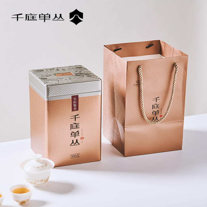 千庭单丛 云山锯朵 500G礼品装高清大图
