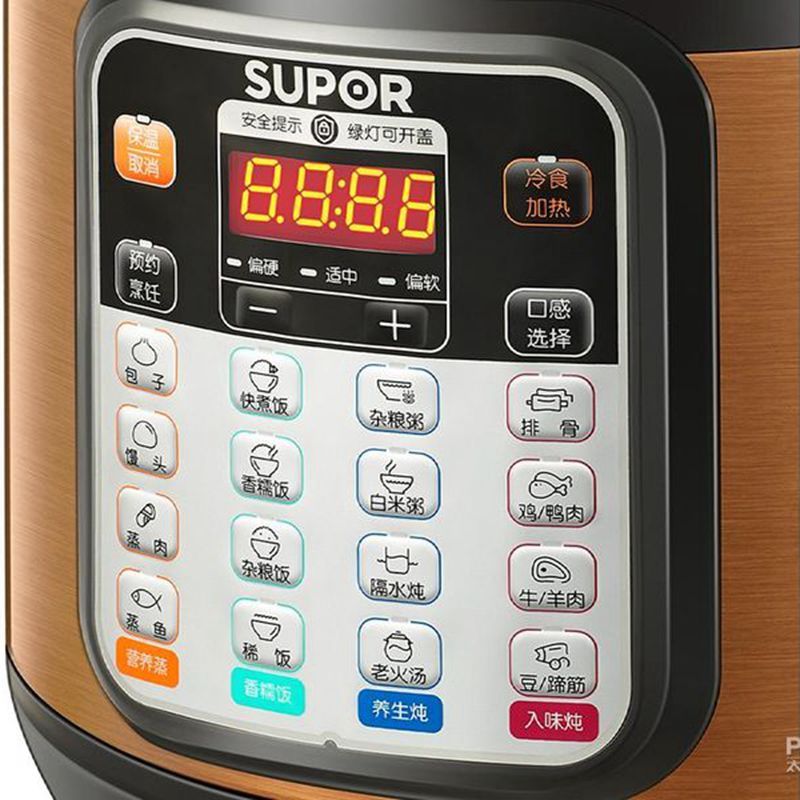 苏泊尔(SUPOR)CYSB80YC10C-120 1200W 8L 电压力锅 上蒸下煮 金 单胆 电脑控制