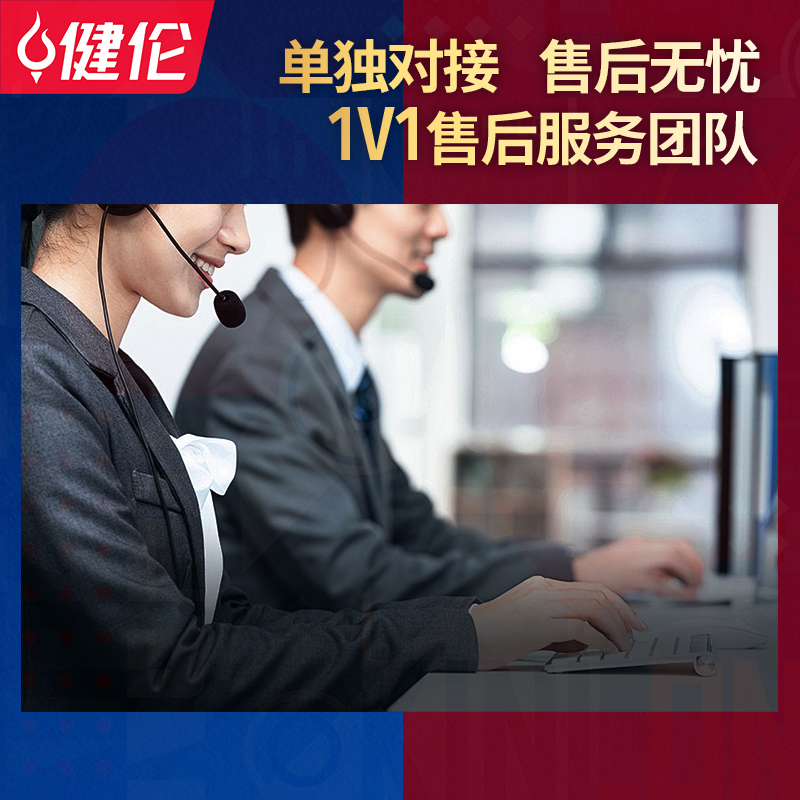 健伦 标配 台球桌标准斯诺克家用商用桌球台成人比赛专用斯诺克台球案子 12尺 标准英式桌球台JL-Z416GC高清大图