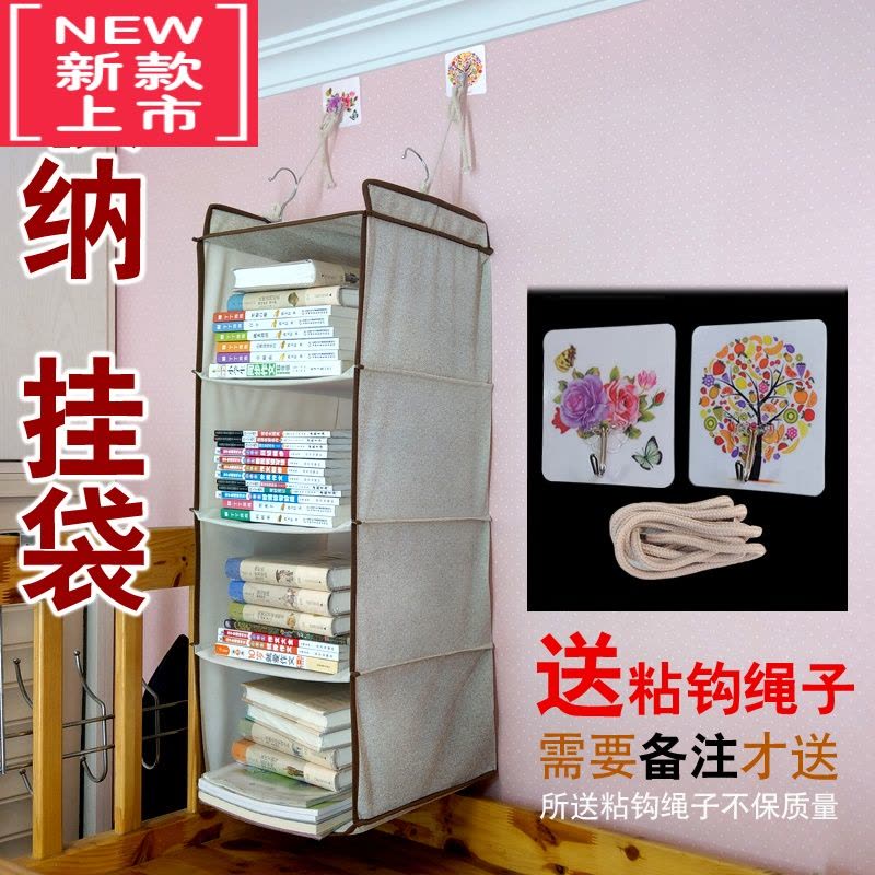 可莉允水洗无异味衣柜收纳挂袋床上悬挂式衣服收纳袋 宿舍收纳器图片