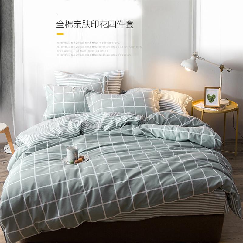 HangKey床上用品(垫棉、盖棉、枕芯、枕巾、蚊帐)
