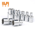 沃金源 短套筒头8-32mm 个 短套筒头 18mm