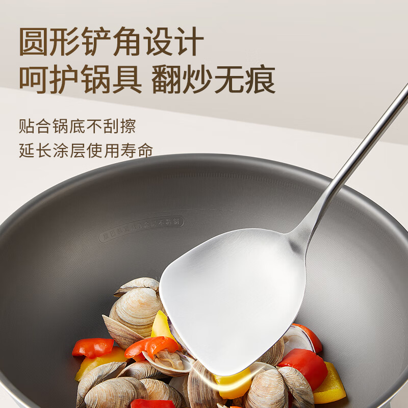 康巴赫(KBH) 胡桃木系列防烫304不锈钢勺铲五件套 KSF-T5高清大图