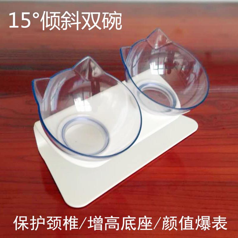 猫碗 双碗 保护脊椎宠物碗猫盆猫粮饭盆碗斜口碗倾斜猫食盆猫用品高清大图