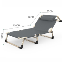 易企采 190*75CM床折叠床单人床办公室午休床午睡神器便携家用简易护理床躺椅行军床椅