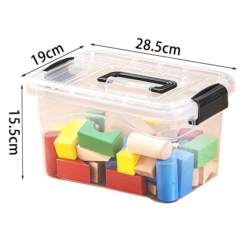 昌烨都 收纳箱28.5*19*15.5cm个