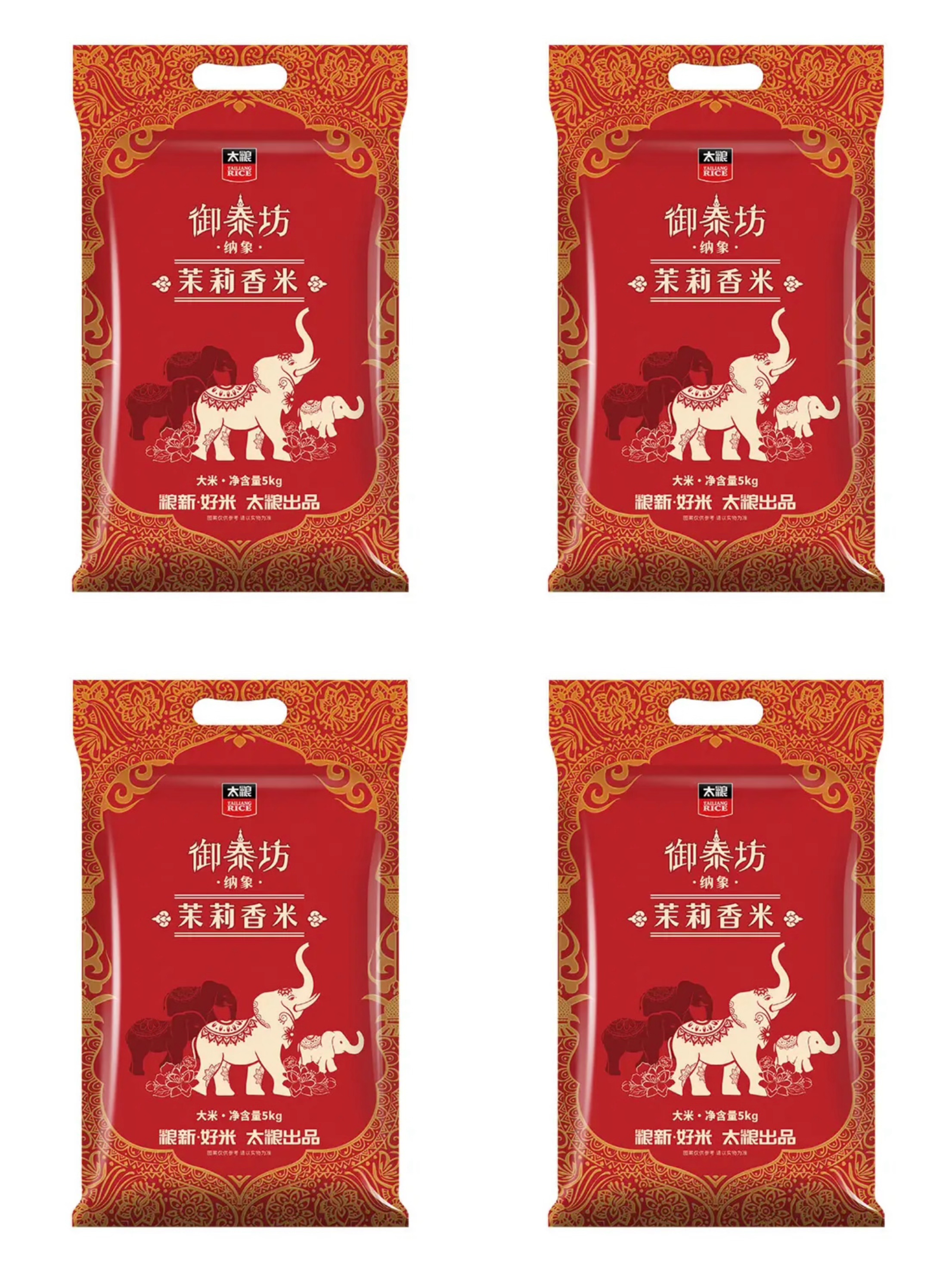 新春年货甄选-纯米套餐高清大图