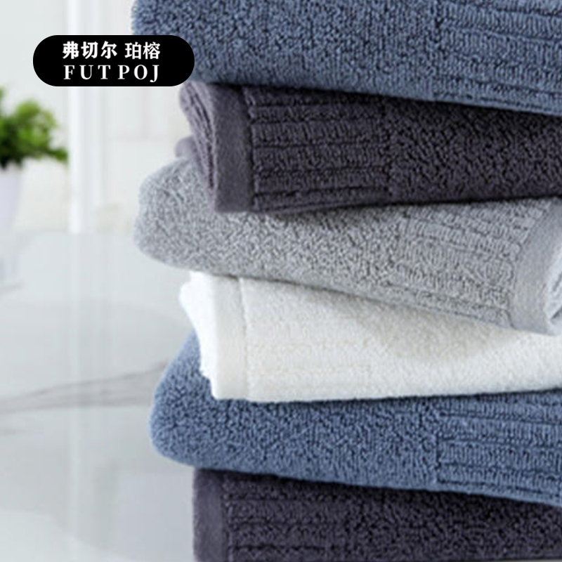 弗切尔珀榕 FBH0251489 纳兰浴巾 浅灰色高清大图