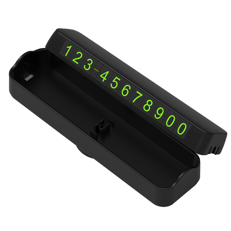 汽车临时停车牌 XTL960 挪车牌临时停车号码牌130*35*25mm (个)