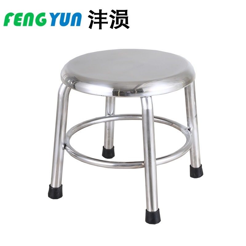 沣涢 凳子 加厚30cm 个高清大图