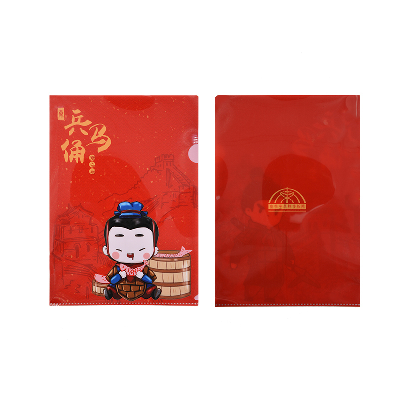元景 兵马俑秦小聪文件夹(线下)