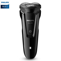 飞利浦（Philips） 电动剃须刀 S1010/04 干湿两用三刀头全身水洗 充电旋转式刮胡刀 钢琴黑