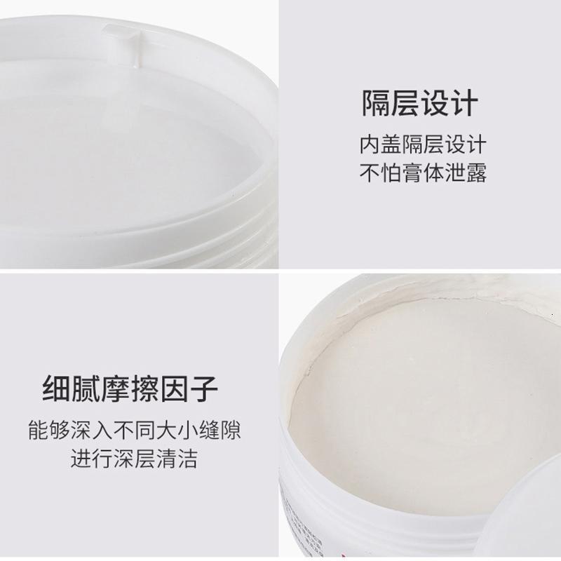 康巴赫不锈钢清洁膏白色300gQJG002高清大图
