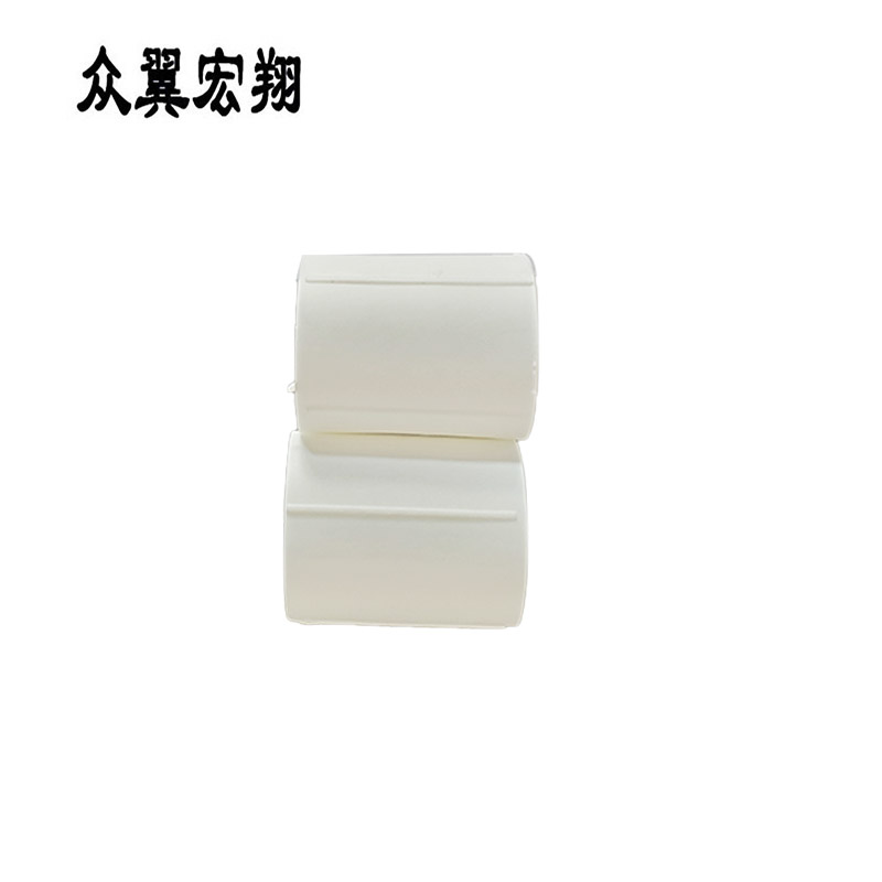 众翼宏翔 ppr等径直接管箍 20mm 个高清大图