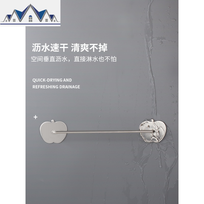 不锈钢浴室拖鞋架墙壁挂式免打孔卫生间收纳厕所沥水后 三维工匠收纳层架高清大图
