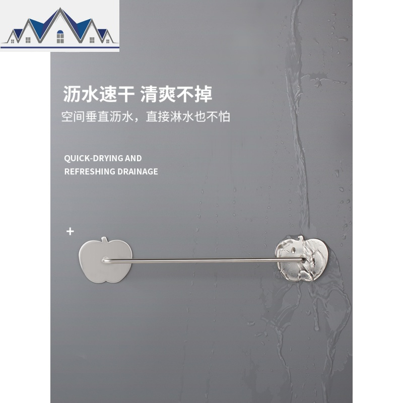 不锈钢浴室拖鞋架墙壁挂式免打孔卫生间收纳厕所沥水后 三维工匠收纳层架