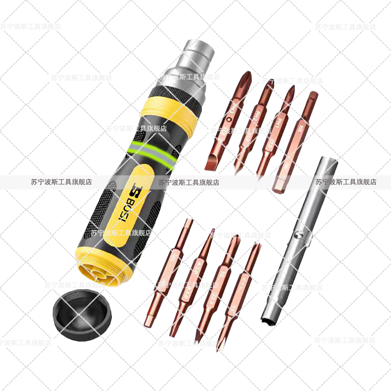 波斯(BOSI) 荧光系列19合1棘轮螺丝批 19PC 把高清大图
