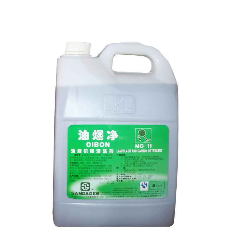 三达奥克 油烟净 MC-19 5千克/桶高清大图