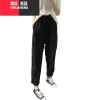 YIBUSHENG亚麻九分裤女季大码口袋休闲裤宽松显瘦阔腿裤松紧腰棉麻哈伦裤