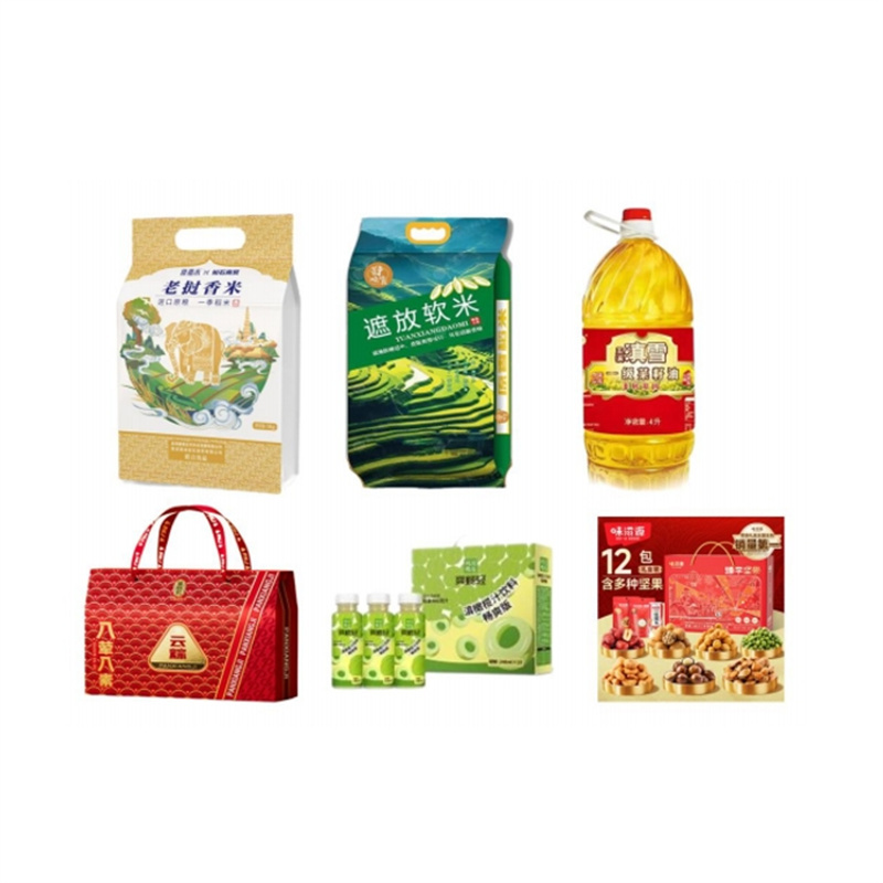 SN17 米油副食套餐(实惠) 老挝香米*1+遮放软米*1+八荤八素*1+菜籽油*1+橄榄汁*1+坚果1712g*1