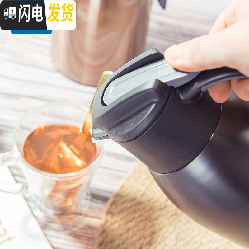 三维工匠保温壶家用大容量不锈钢暖水壶真空保温瓶热水壶办公室 黑色[1800]