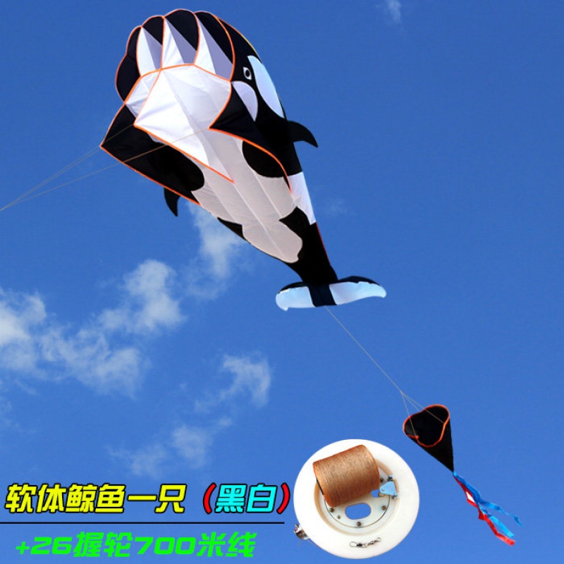 潍坊风筝 海豚风筝 鲸鱼虎鲸风筝 海洋动物新款大型成人儿童卡通创意 三维工匠 黑白款+26轮700米线高清大图