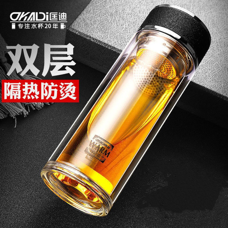 企采严选华象双层水晶玻璃杯耐热加厚水杯大容量男泡茶杯