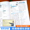 [2本 视频讲解]奥数+口算题卡下册 小学三年级 [正版]2024新版奥数教程小学全套举一反三数学思维训练人教版一二年级
