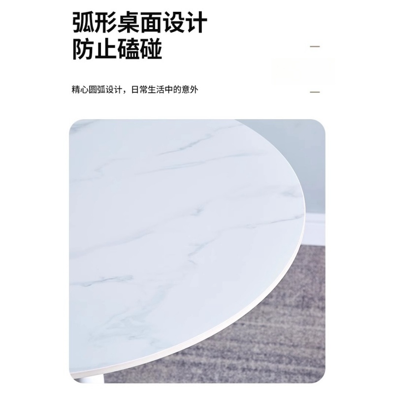 宜掌柜 洽 谈 桌高清大图