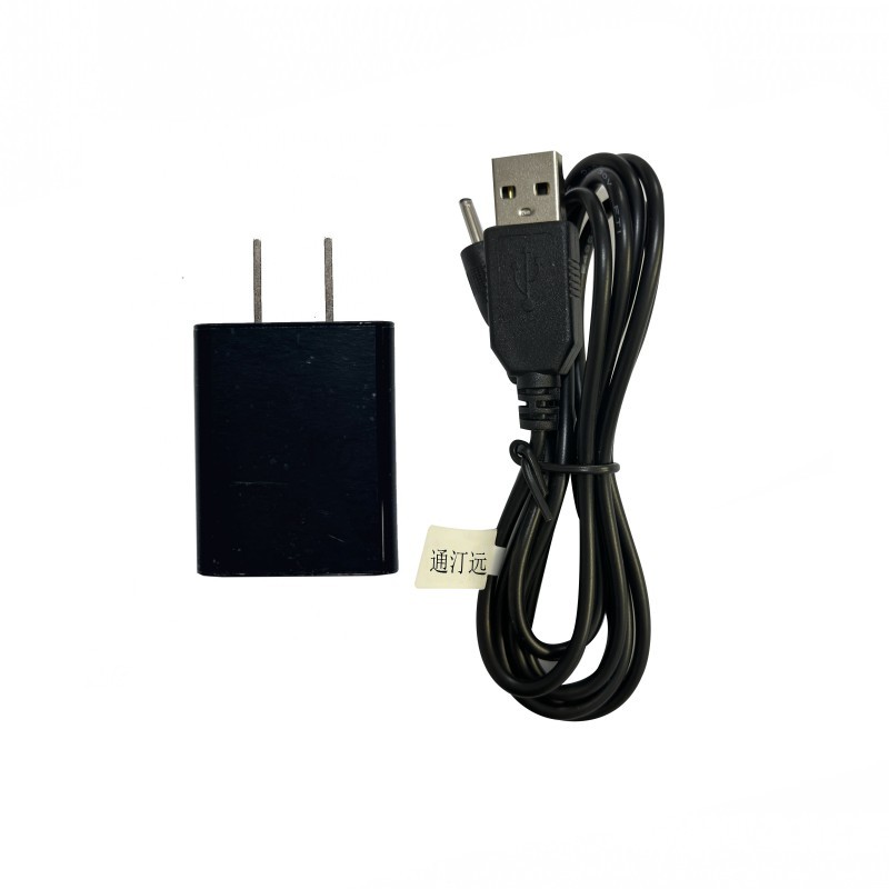 通汀远 适配复旦手持机充电器 802C/套高清大图