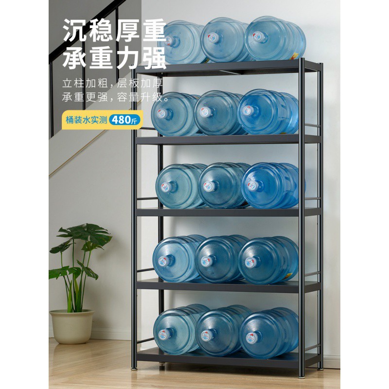 不锈钢厨房置物架落地多层收纳架微波炉烤箱架子黑色家用品储物柜收纳层架 三维工匠高清大图