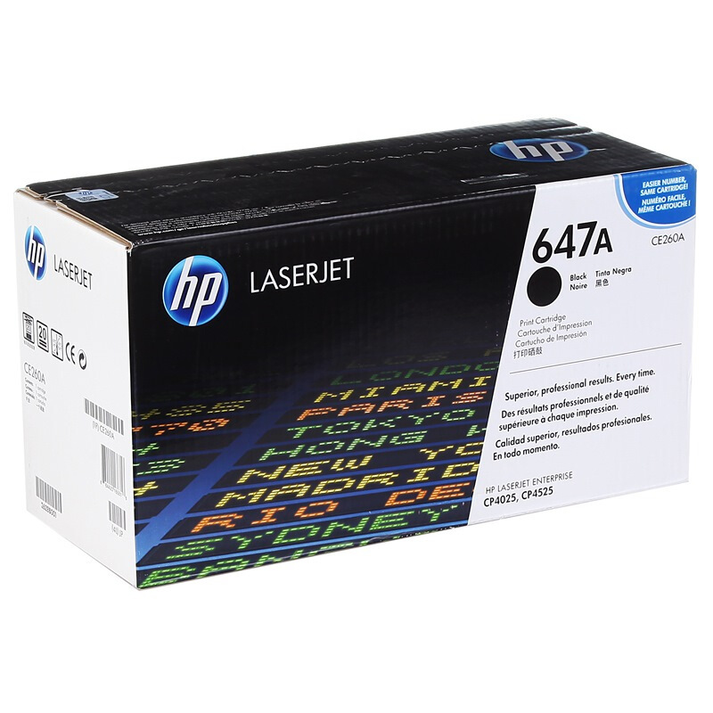 惠普(HP)CF031A 青色硒鼓 646A(适用Color LaserJet CM4540)高清大图
