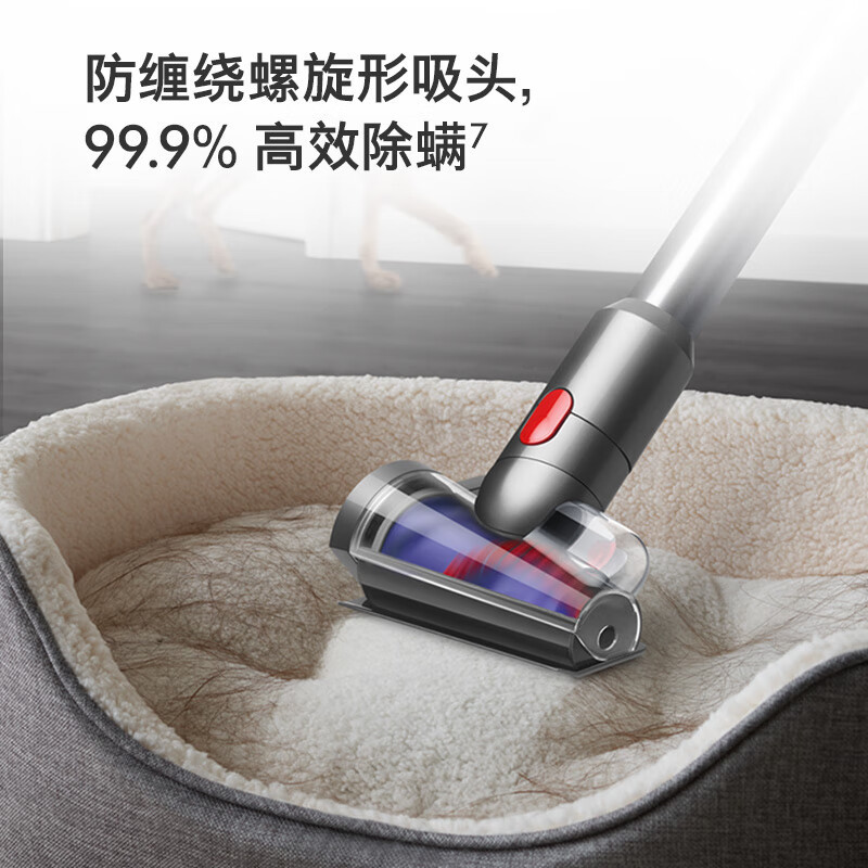 戴森(DYSON)V10 Digital 无绳吸尘器 手持无线吸尘器高清大图