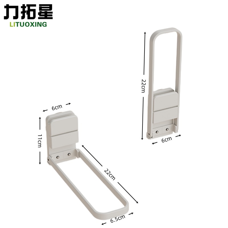 力拓星 毛巾架 小型 个高清大图