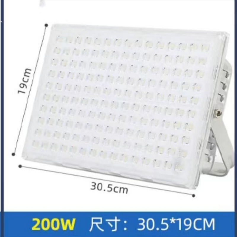 RDZM LED投光灯2000W RD9020 三防照明灯