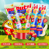 璞慈Putzi 普奇儿童牙膏婴儿牙膏宝宝牙膏3-6岁 低泡含氟牙膏 加钙固齿 德国进口牙膏 草莓味50ML