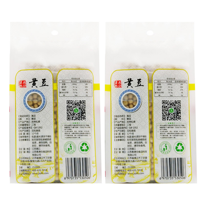 北方粮仓景记黄豆380g*2