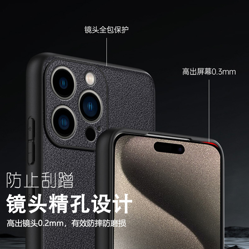 BOEEK适用于苹果15/14 Pro Max手机壳14/15 plus亲肤轻薄皮纹硅胶软壳防摔简约男女个全包镜头保护套
