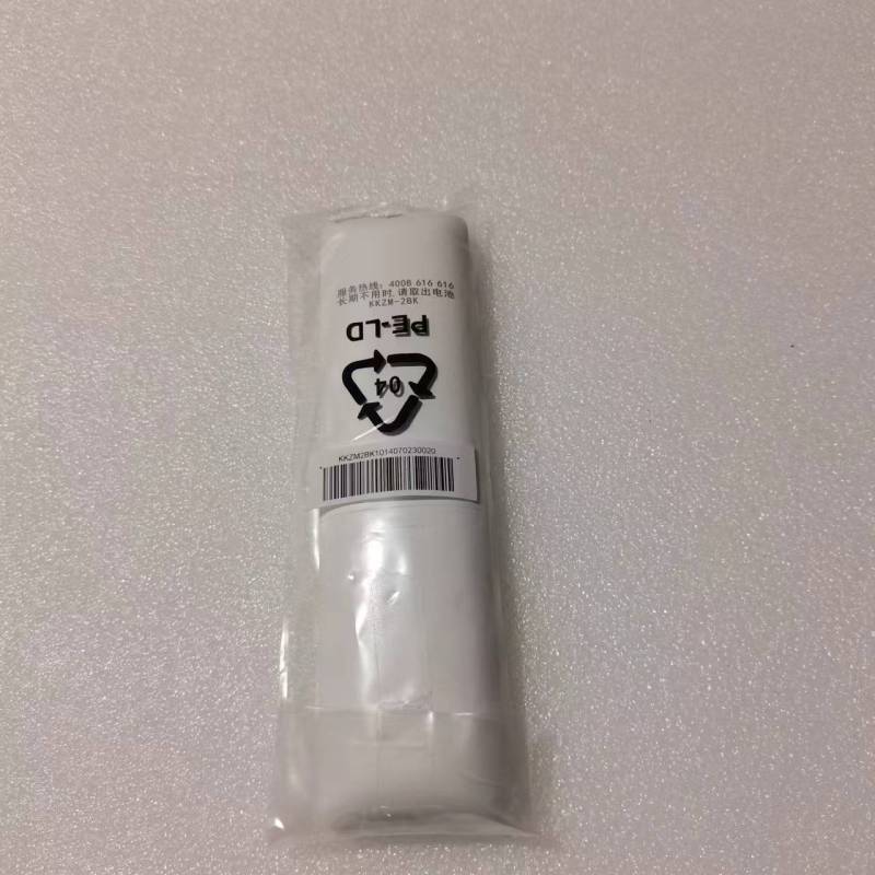 帮客材配 全新原装 倍科 811650028 KFR- 72LW/CB1R 遥控器 KKZM-2BK 收前验货高清大图