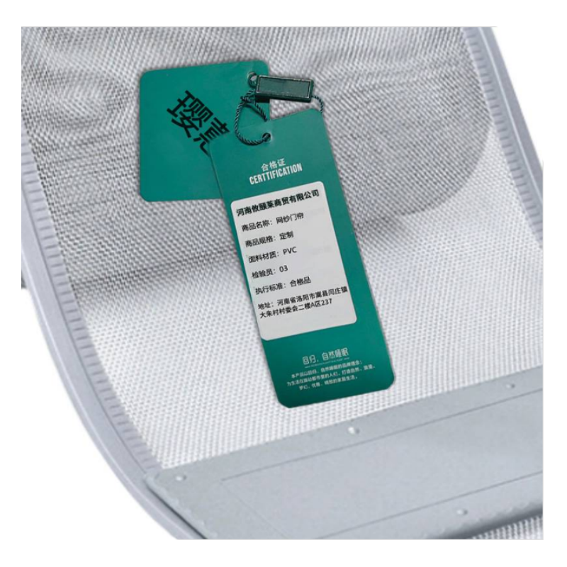 璎蕙 网纱门帘 定制 平方米高清大图