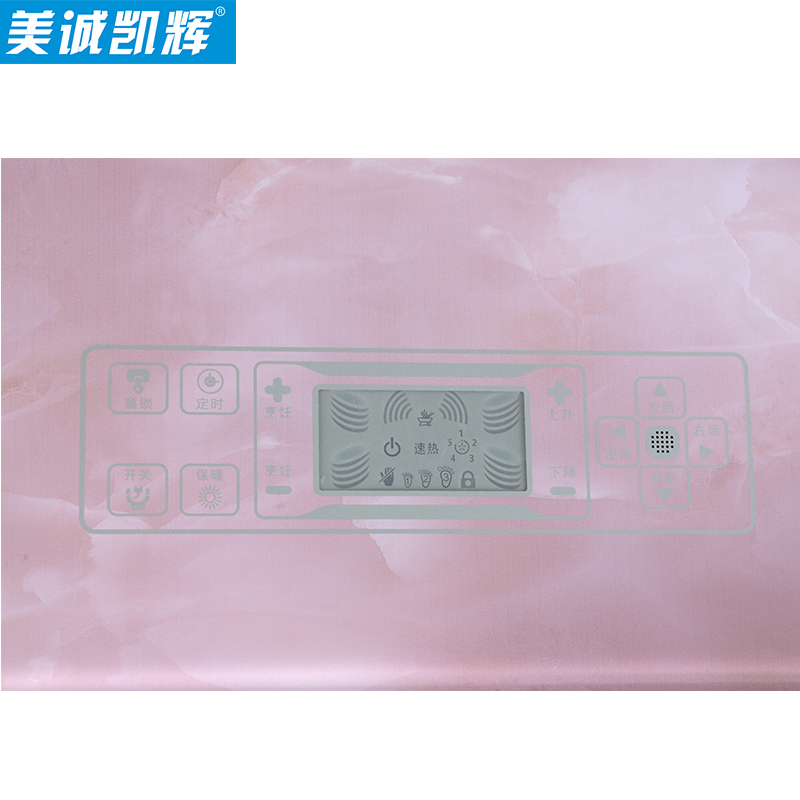 美诚凯辉取暖电器K7-138S2N(玫瑰金+红石纹)智能升降电炉茶可升降带遥控防爆面板 取暖茶几 取暖桌 电暖烤火桌茶几