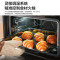 美的(Midea)商用蒸烤箱一体机嵌入式A50 家用50L大容量多功能蒸汽烤二合一 搪瓷内胆智能家电 YA5048W
