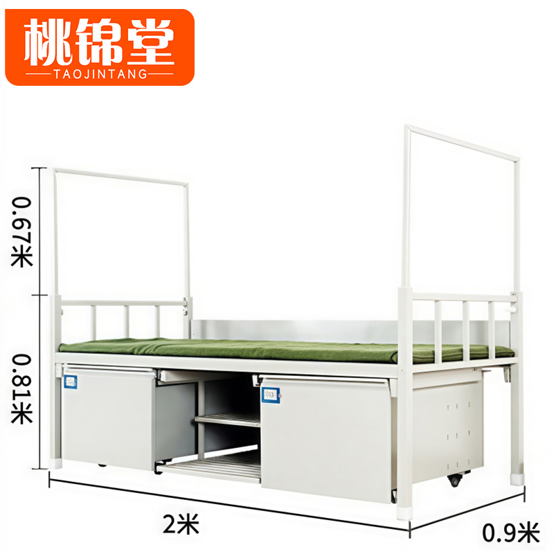 桃锦堂单层床2m张高清大图