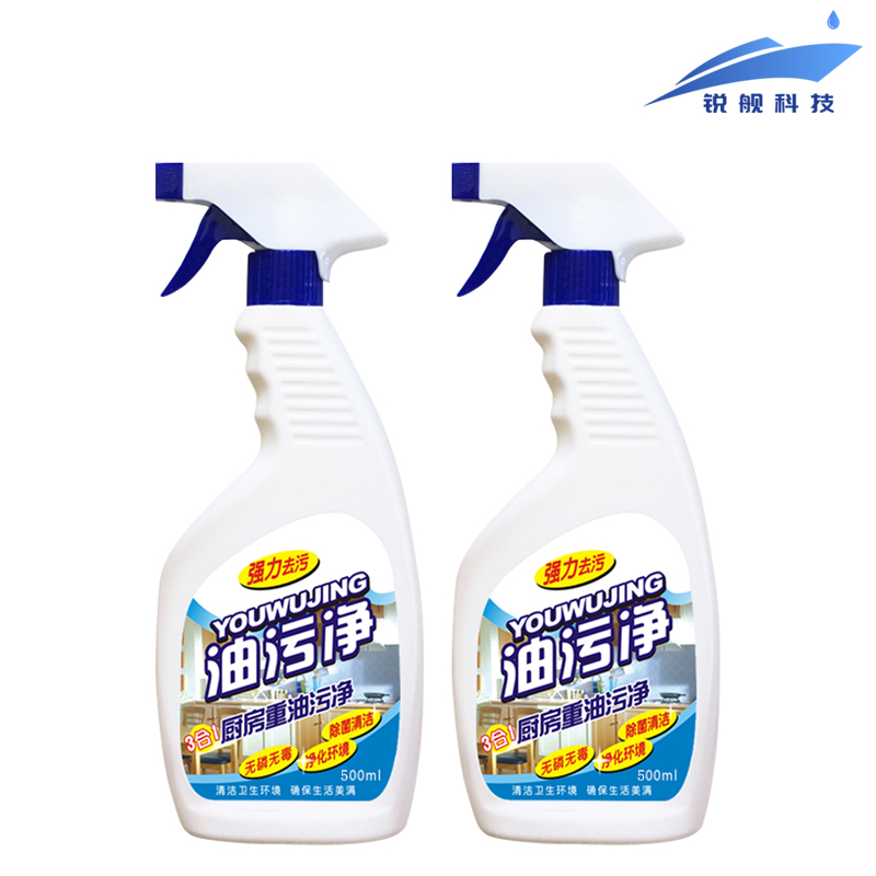 锐舰科技 油污净清洗剂500ML 1/瓶高清大图