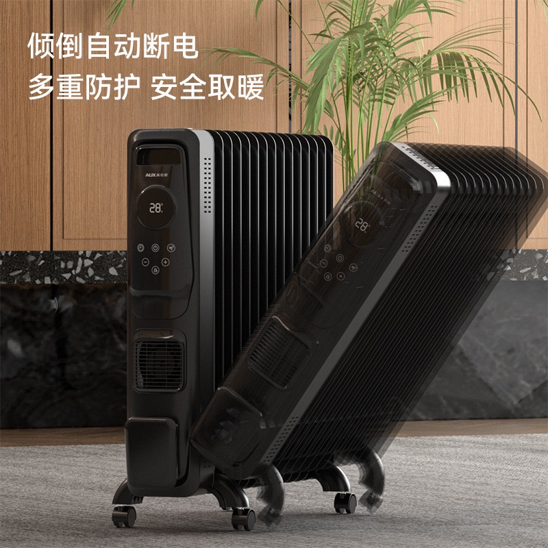 奥克斯取暖器石墨烯油汀节能暖气片室内暖风机 15片黑色石墨烯遥控款高清大图