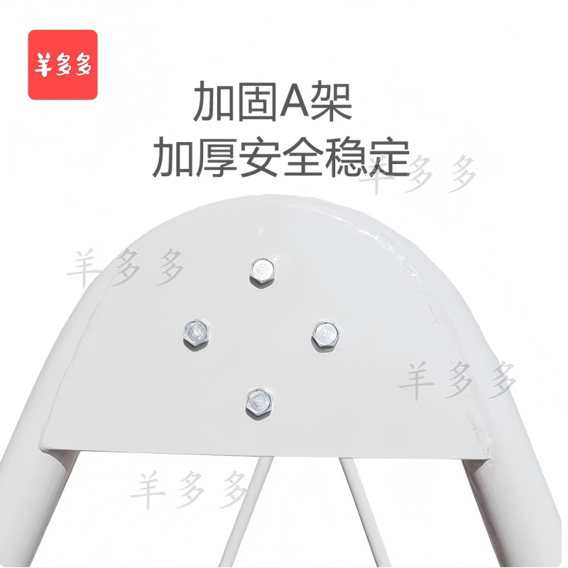 羊多多A字架秋千儿童游乐玩具设备感统训练器材 普通版A字架+横+竖高清大图